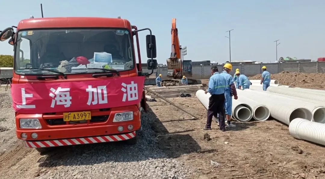 博天堂(918)官方网站 - 让你更精彩