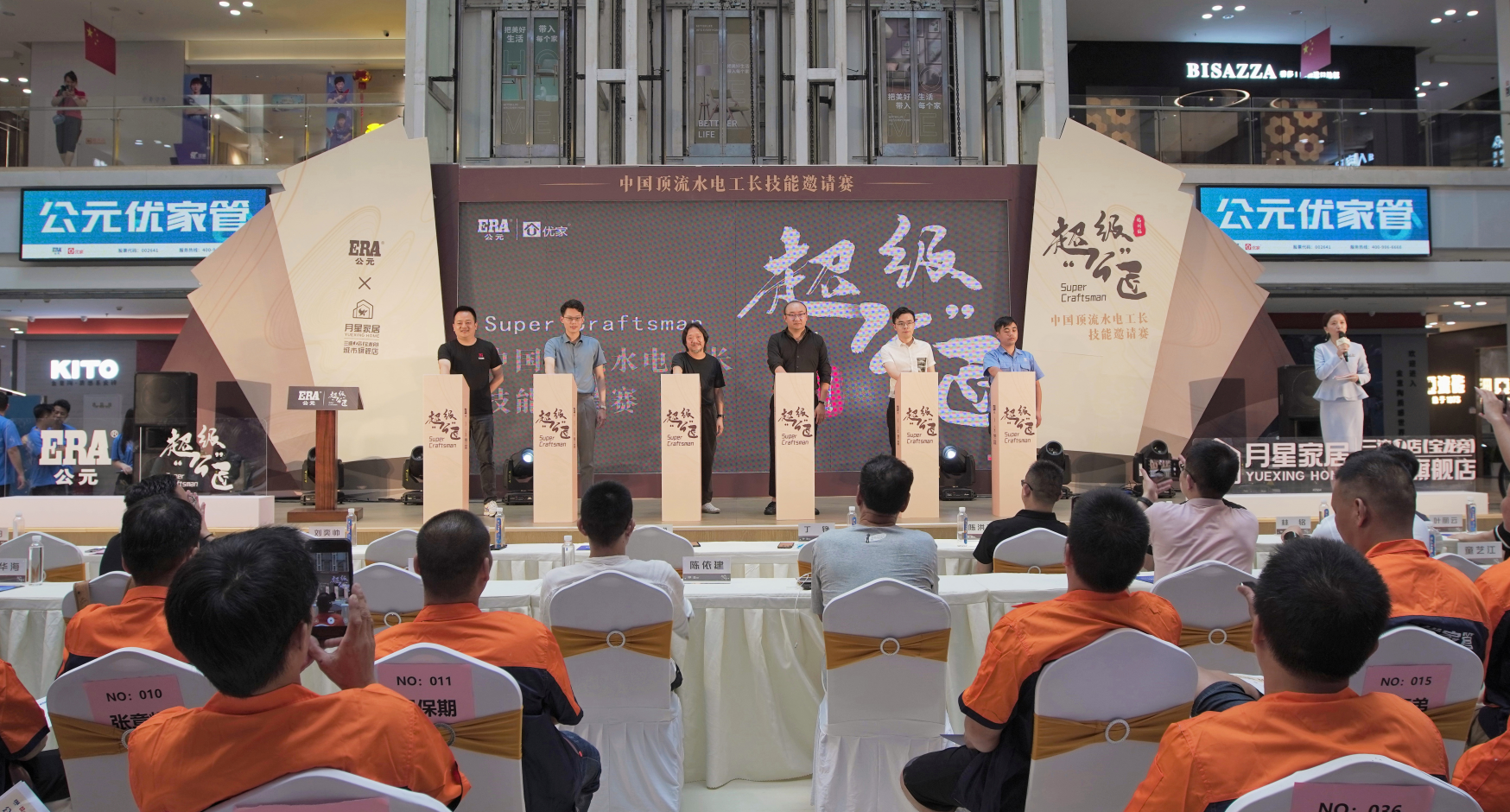 博天堂(918)官方网站 - 让你更精彩