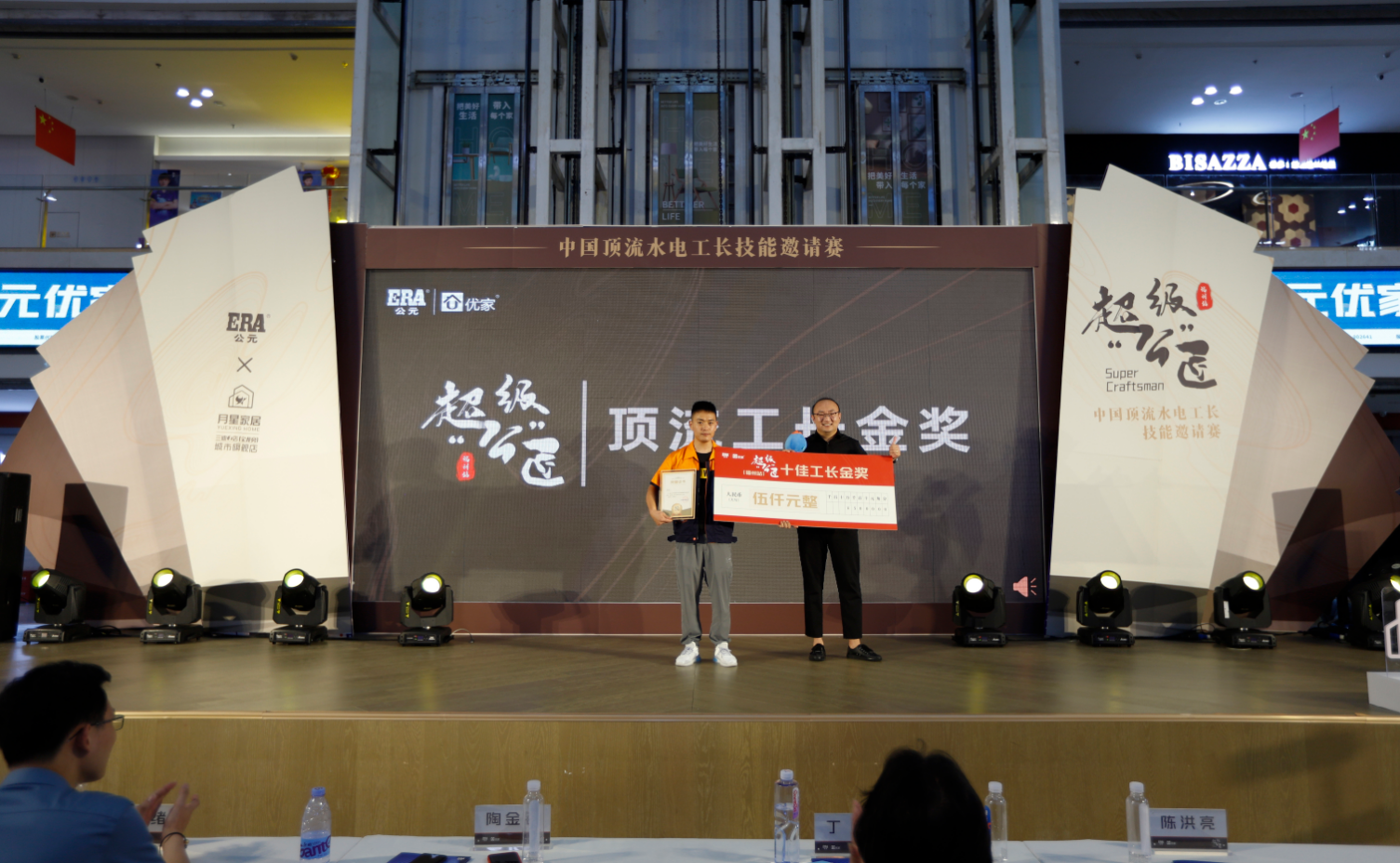 博天堂(918)官方网站 - 让你更精彩