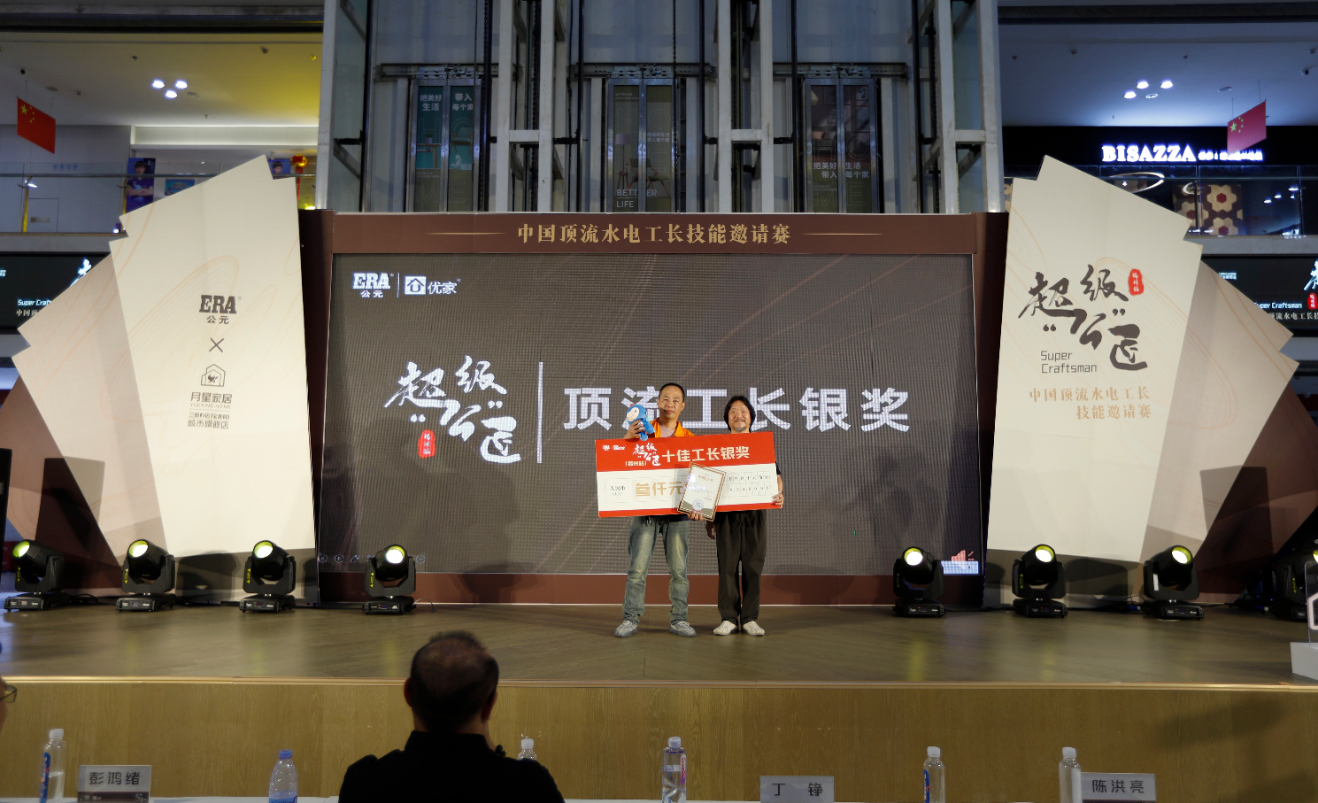 博天堂(918)官方网站 - 让你更精彩