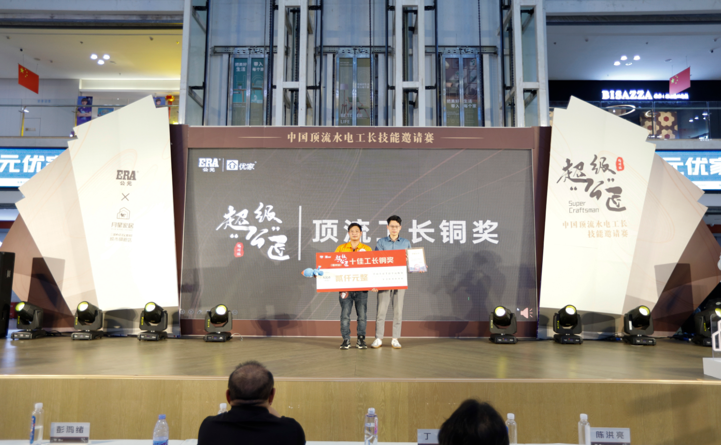 博天堂(918)官方网站 - 让你更精彩