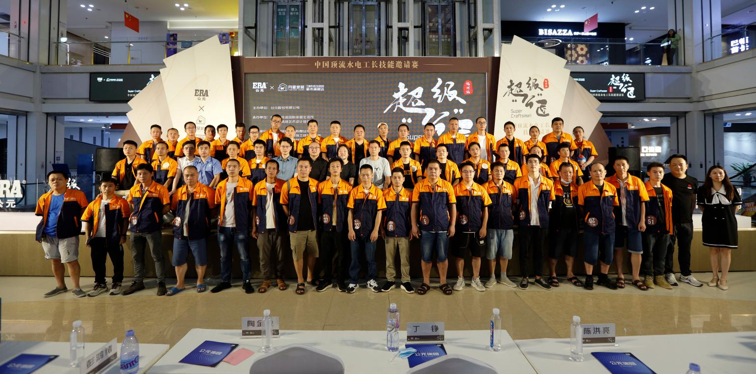 博天堂(918)官方网站 - 让你更精彩