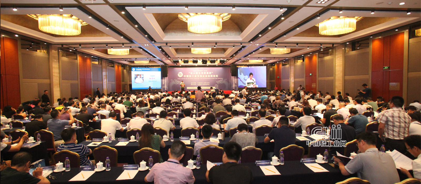 博天堂(918)官方网站 - 让你更精彩