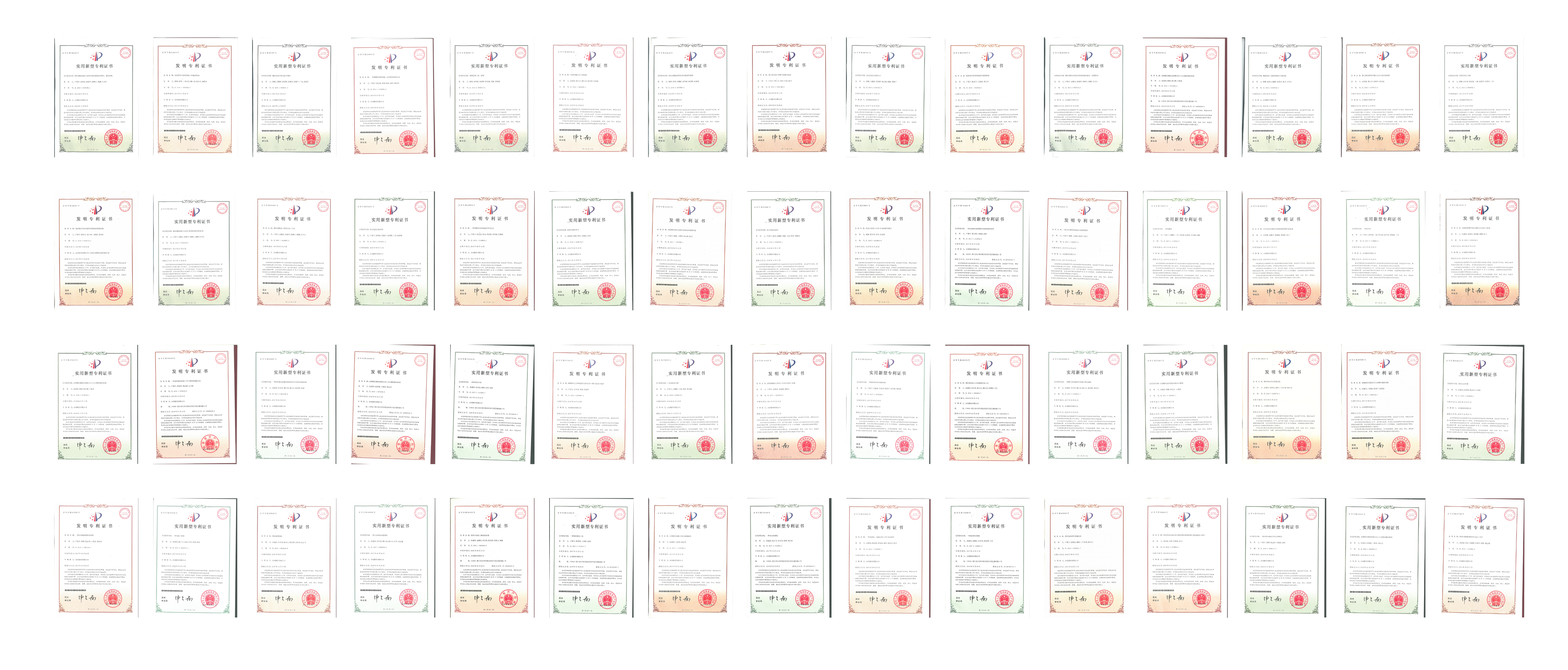 博天堂(918)官方网站 - 让你更精彩