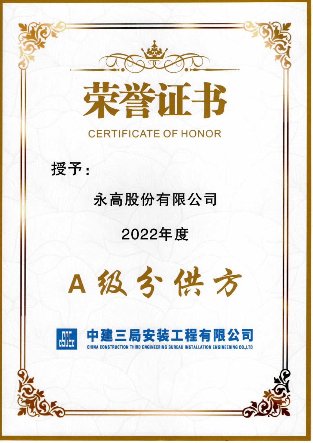 博天堂(918)官方网站 - 让你更精彩