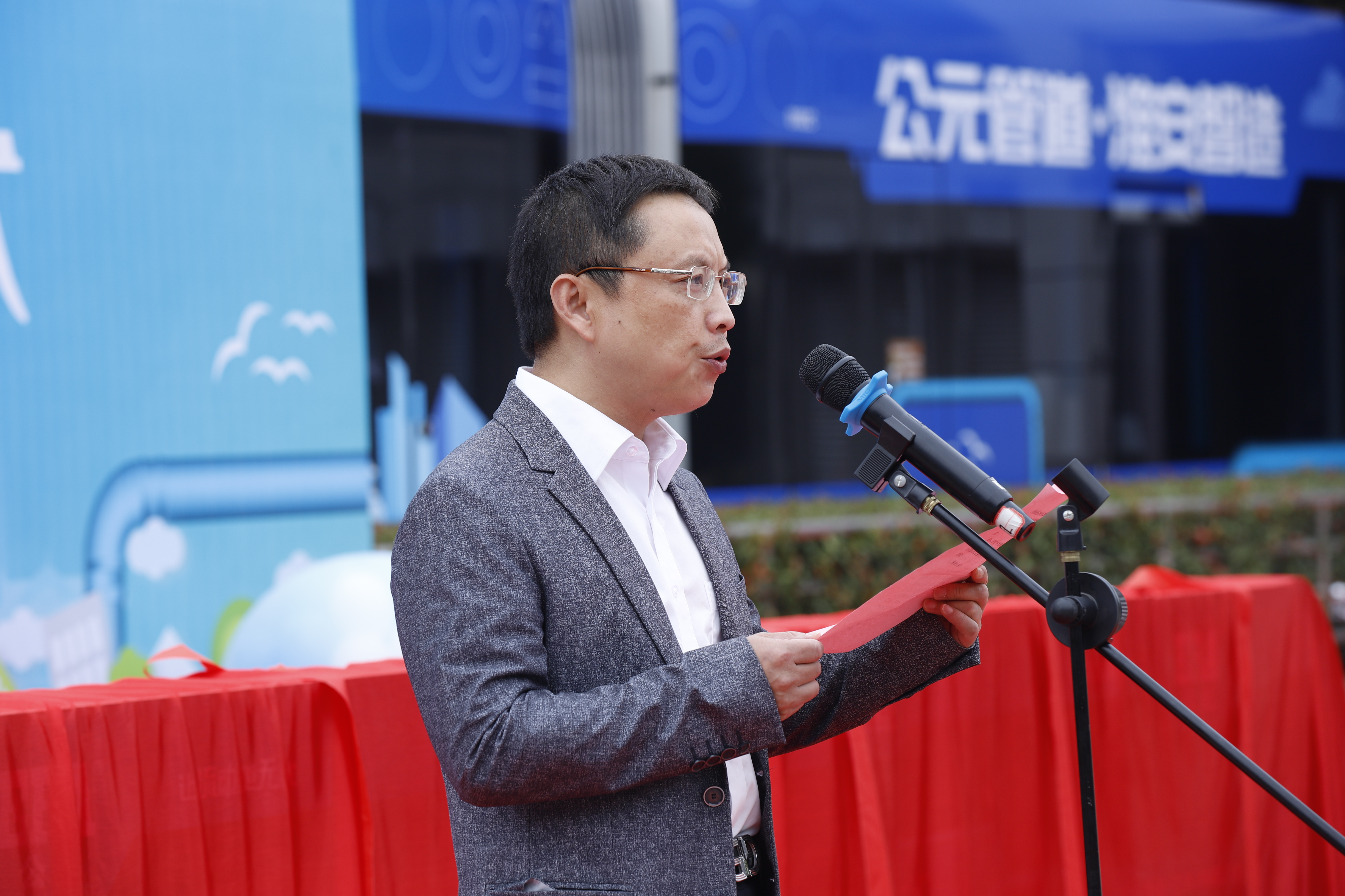 博天堂(918)官方网站 - 让你更精彩