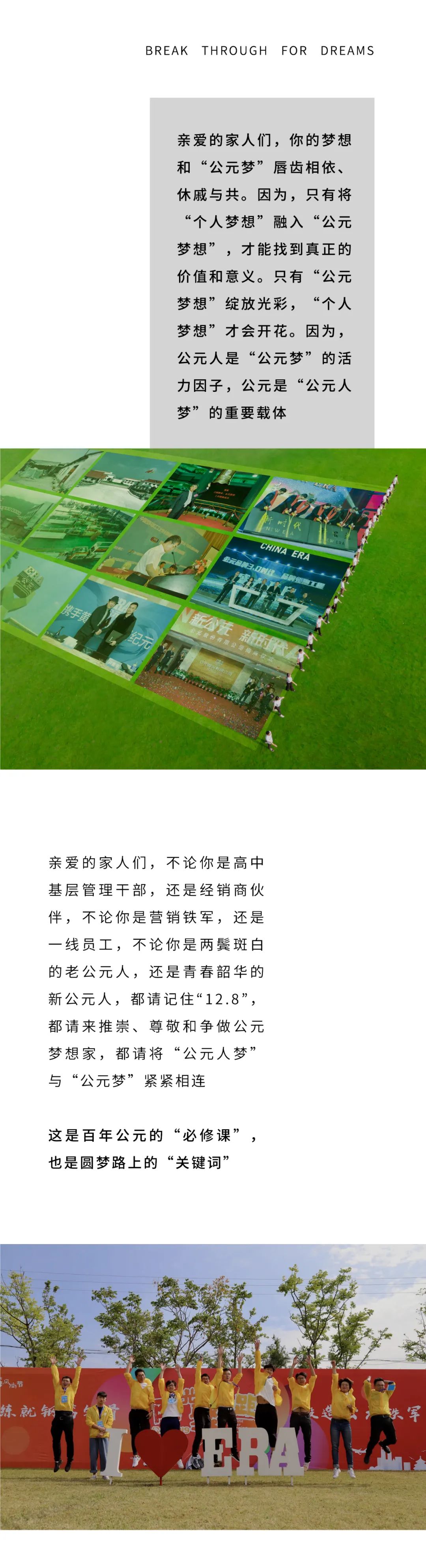 博天堂(918)官方网站 - 让你更精彩