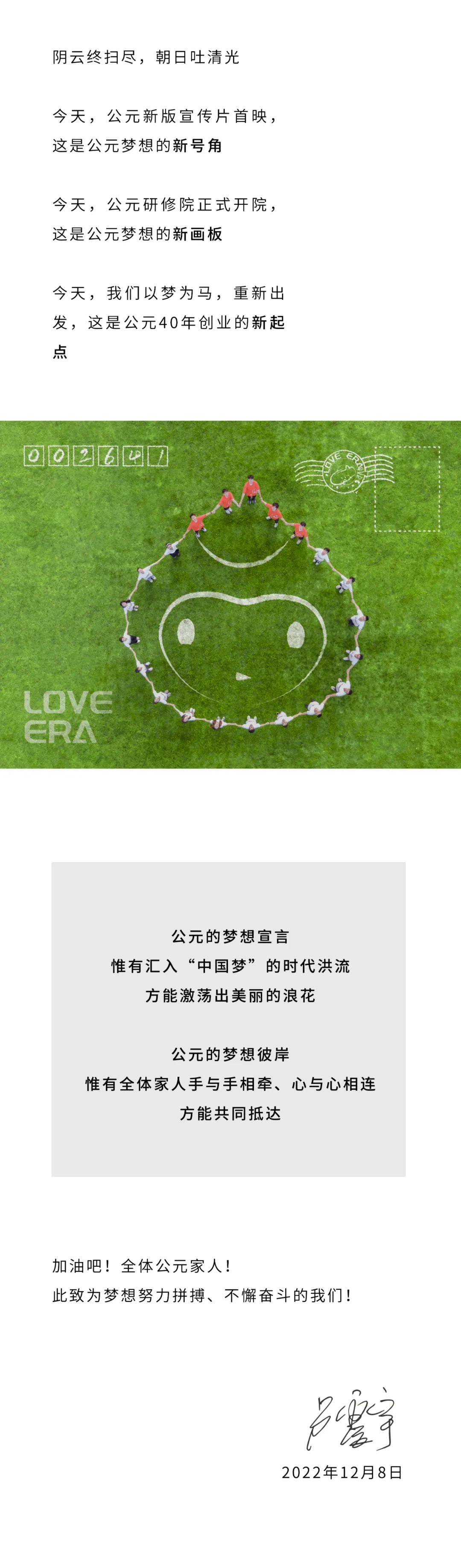 博天堂(918)官方网站 - 让你更精彩