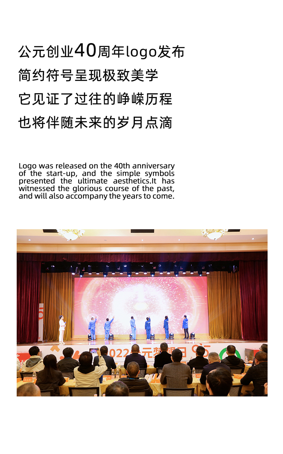 博天堂(918)官方网站 - 让你更精彩