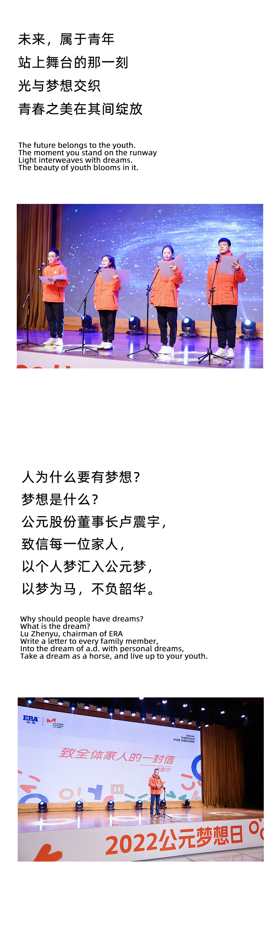 博天堂(918)官方网站 - 让你更精彩