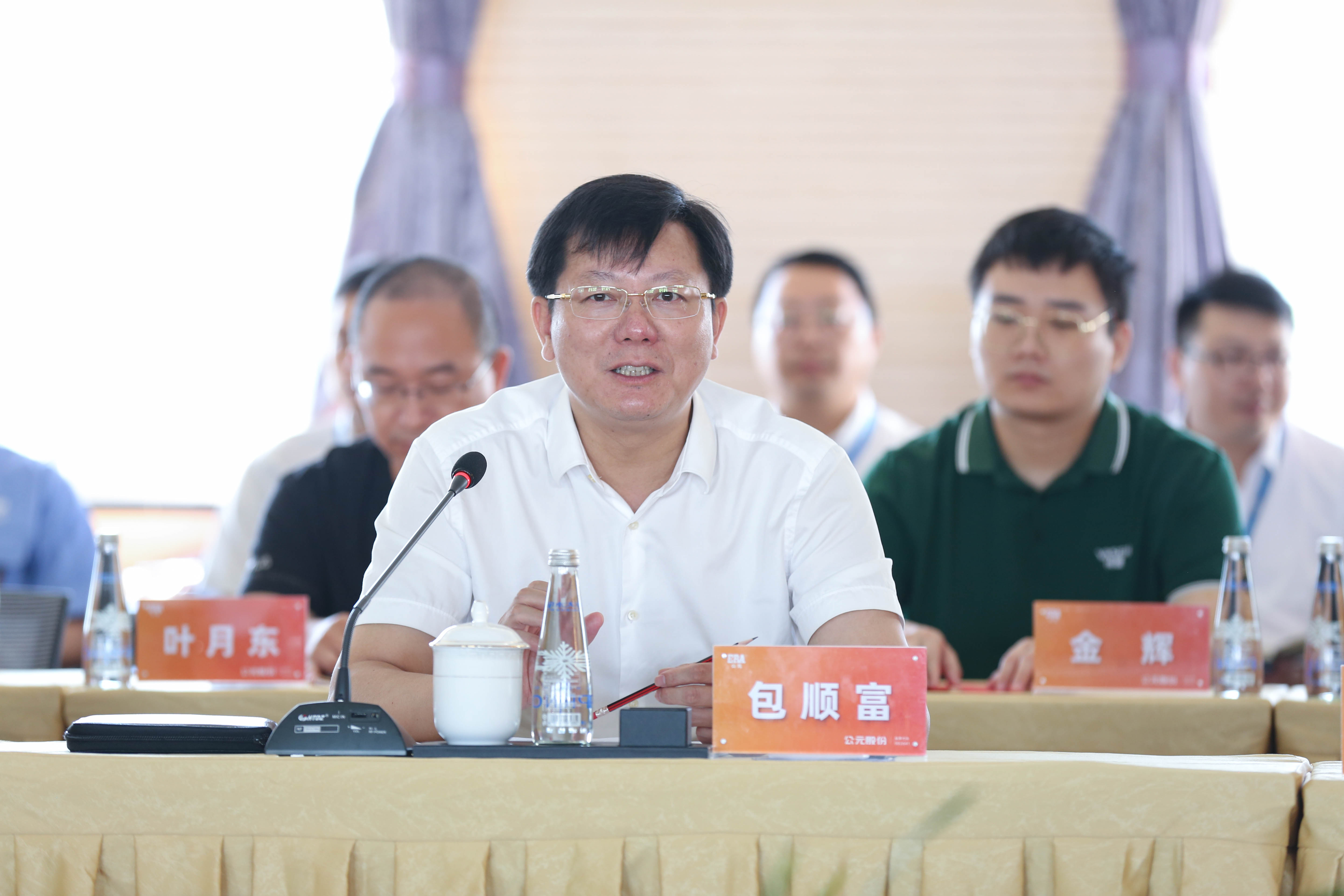 博天堂(918)官方网站 - 让你更精彩