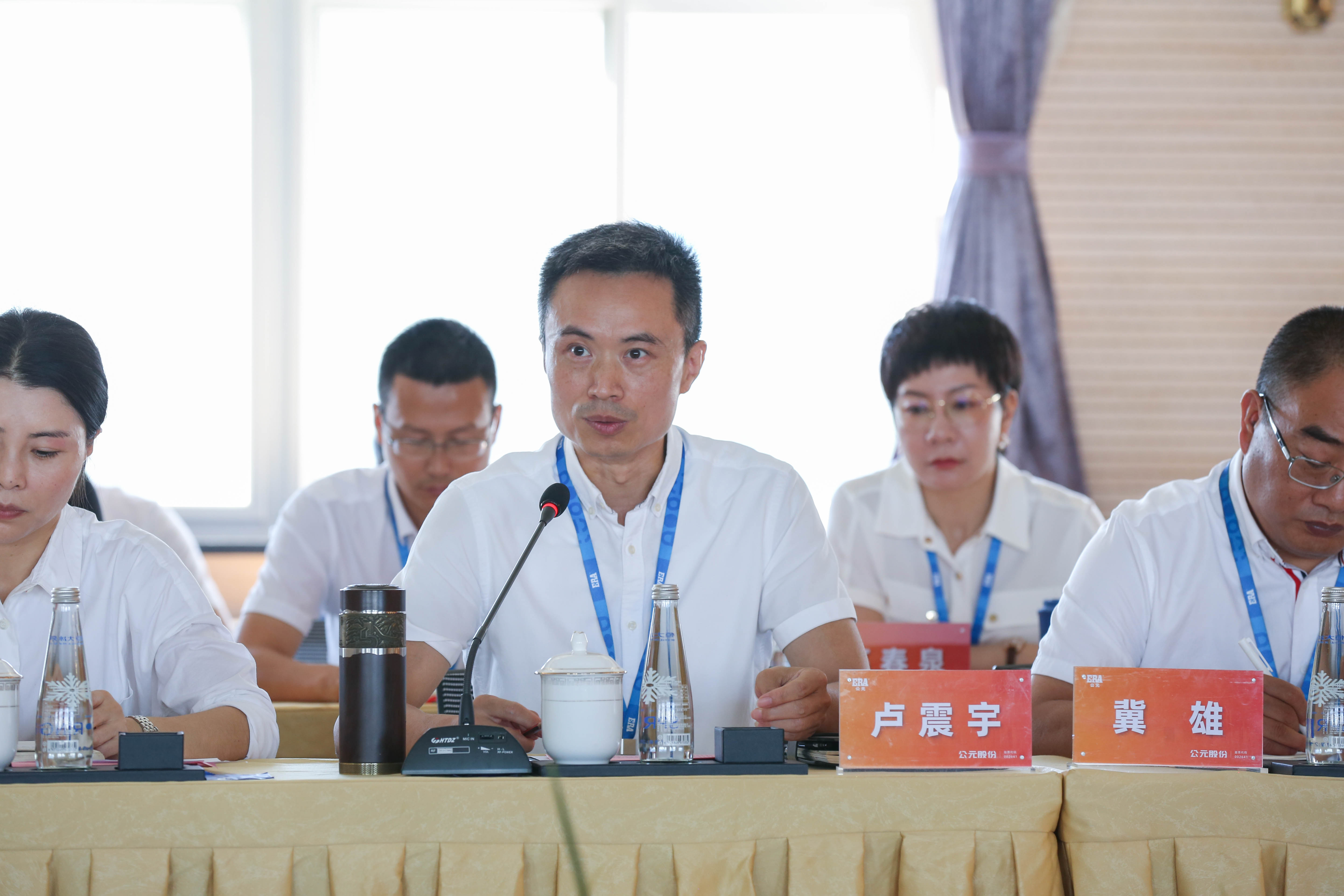 博天堂(918)官方网站 - 让你更精彩