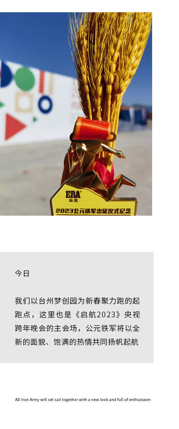 博天堂(918)官方网站 - 让你更精彩