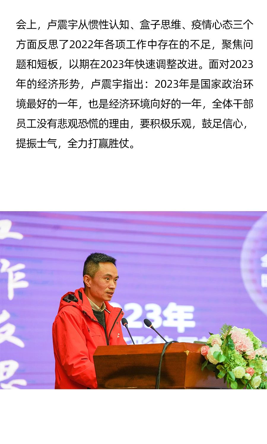 博天堂(918)官方网站 - 让你更精彩