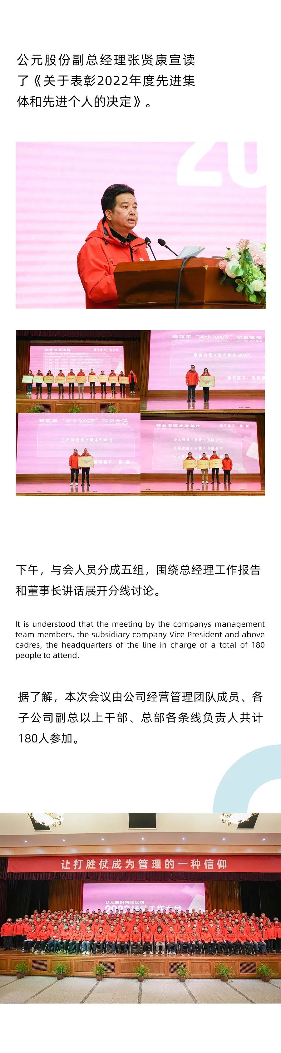 博天堂(918)官方网站 - 让你更精彩