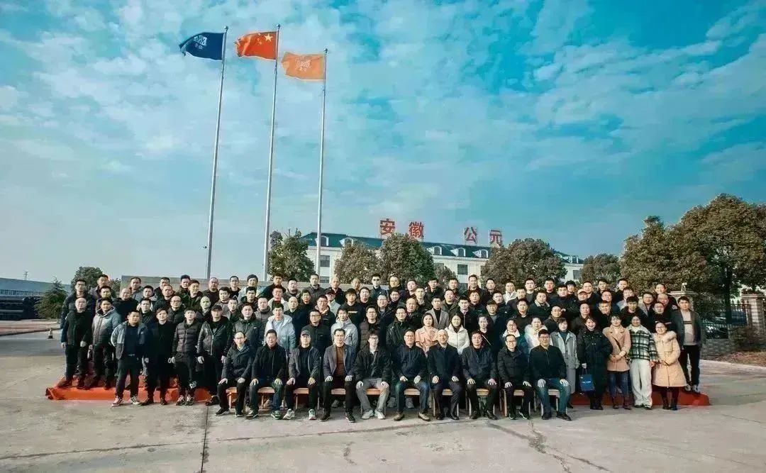 博天堂(918)官方网站 - 让你更精彩