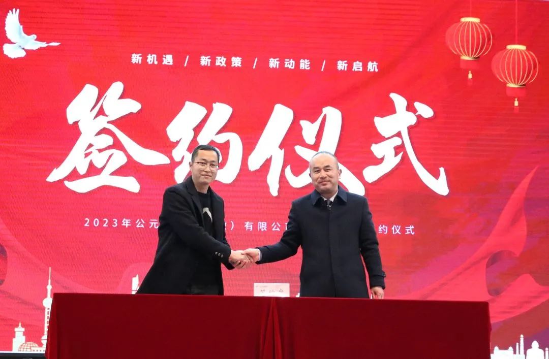 博天堂(918)官方网站 - 让你更精彩