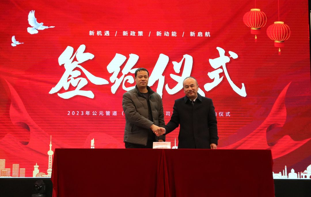 博天堂(918)官方网站 - 让你更精彩