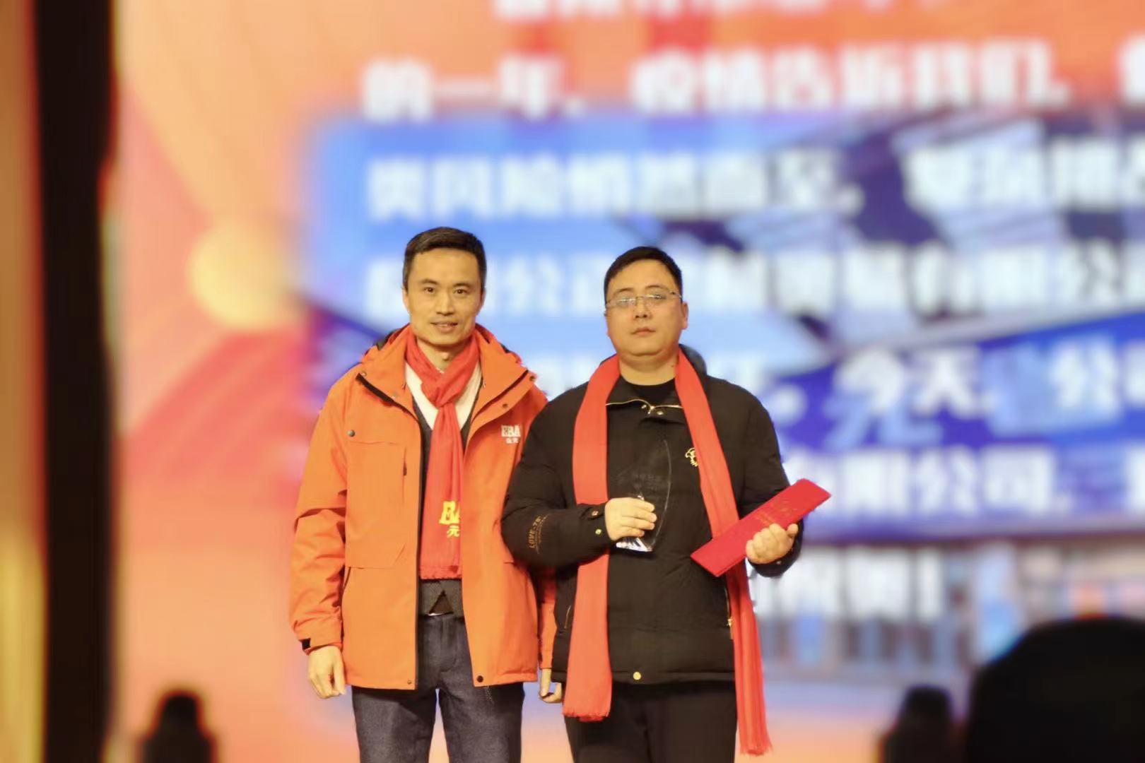 博天堂(918)官方网站 - 让你更精彩