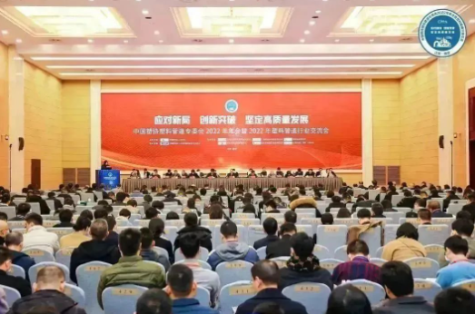 博天堂(918)官方网站 - 让你更精彩