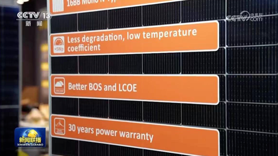 博天堂(918)官方网站 - 让你更精彩