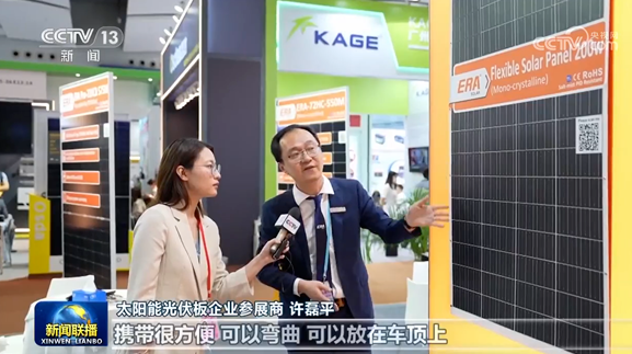 博天堂(918)官方网站 - 让你更精彩