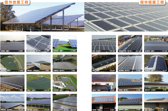 博天堂(918)官方网站 - 让你更精彩