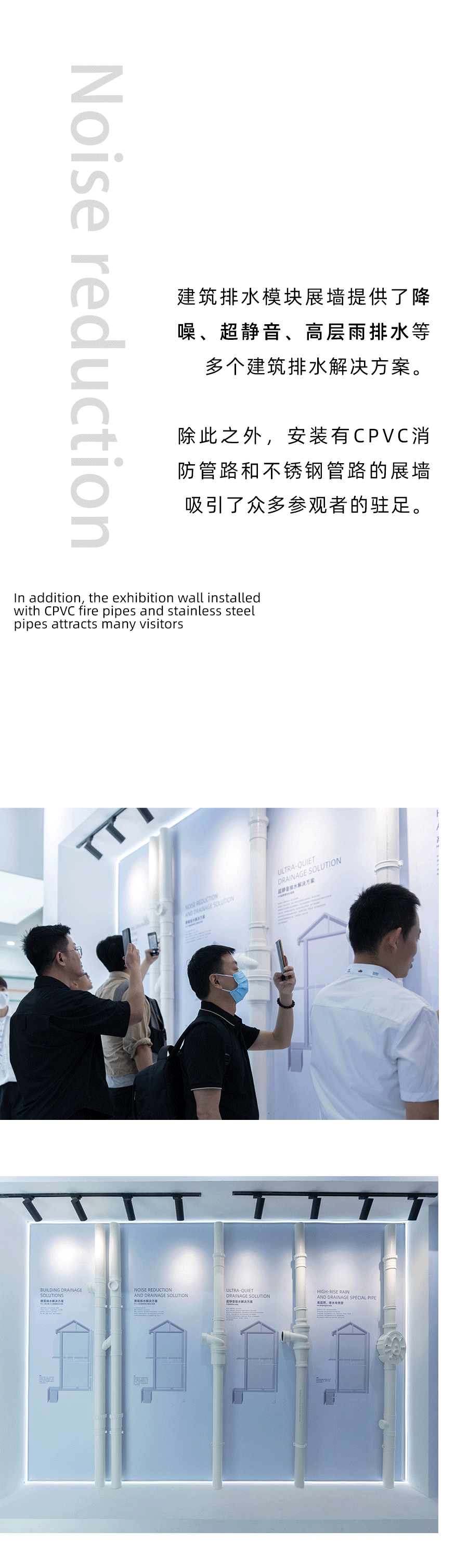 博天堂(918)官方网站 - 让你更精彩