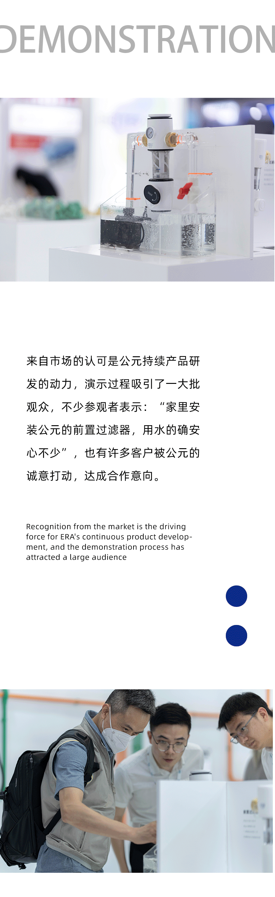 博天堂(918)官方网站 - 让你更精彩