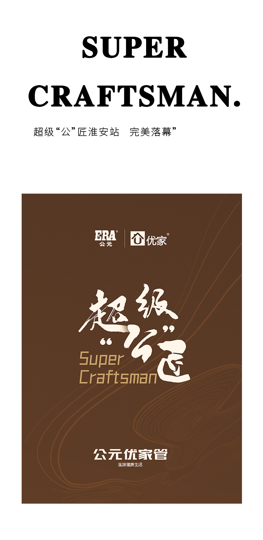 博天堂(918)官方网站 - 让你更精彩