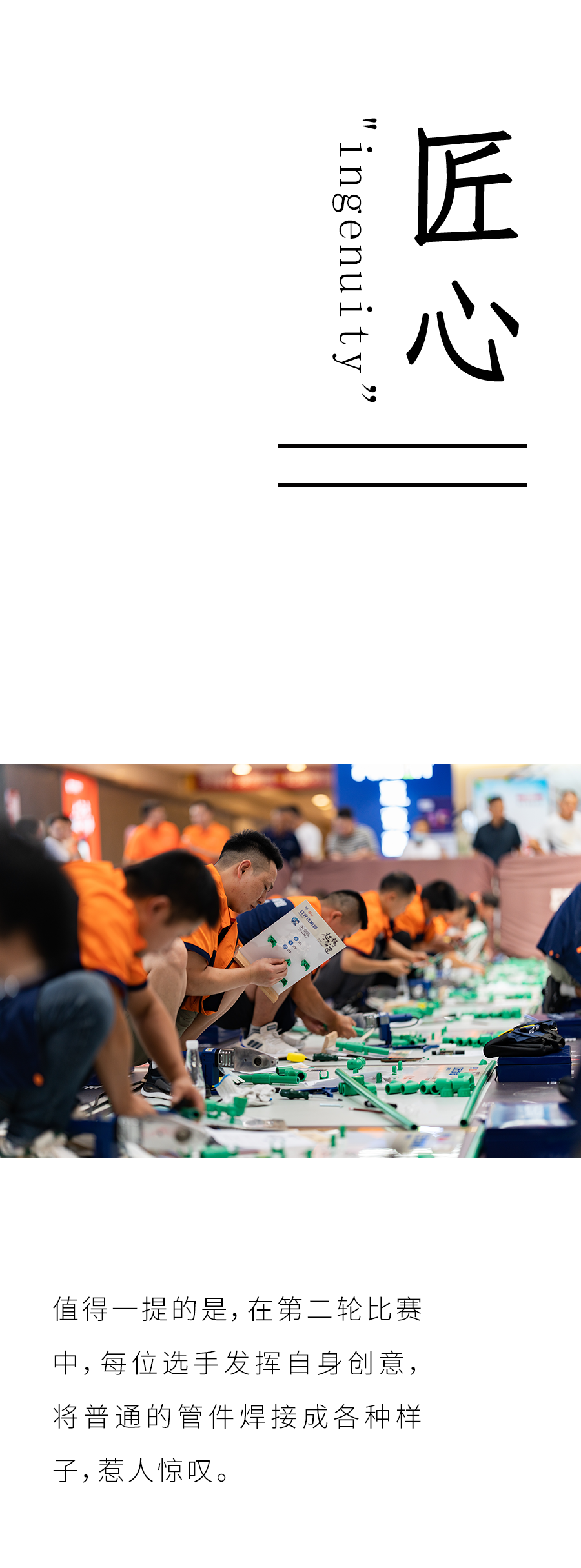 博天堂(918)官方网站 - 让你更精彩