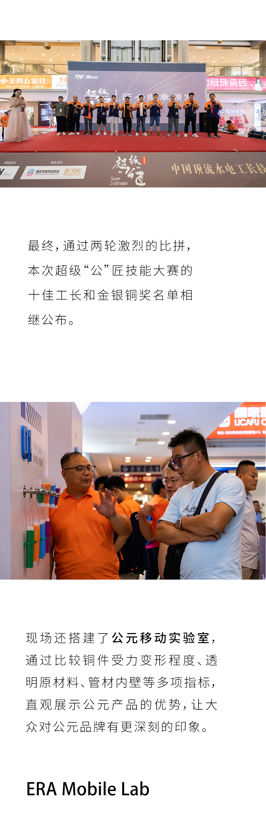 博天堂(918)官方网站 - 让你更精彩