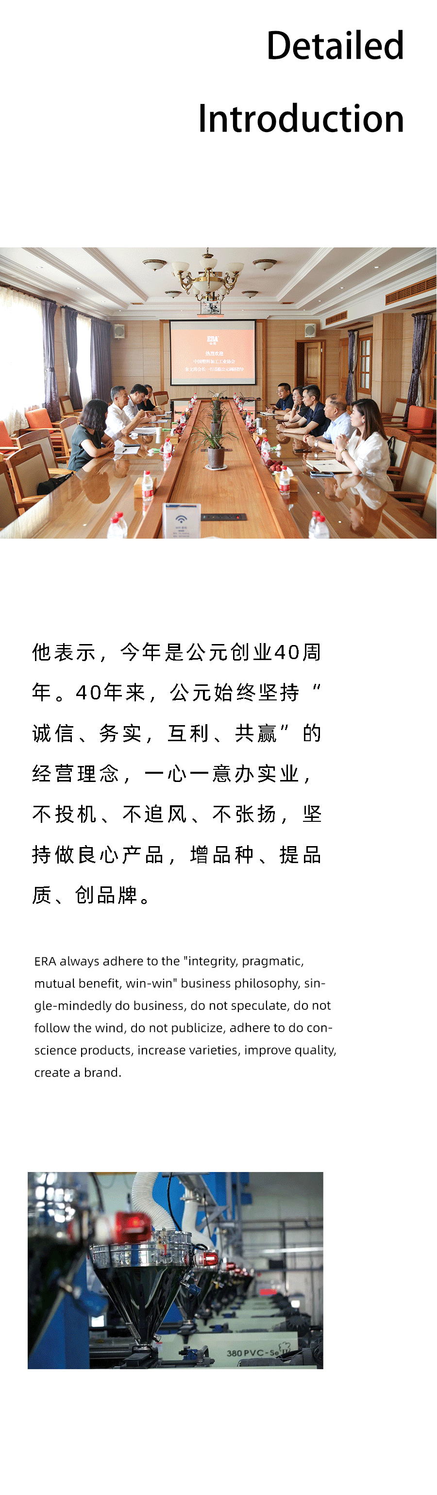 博天堂(918)官方网站 - 让你更精彩