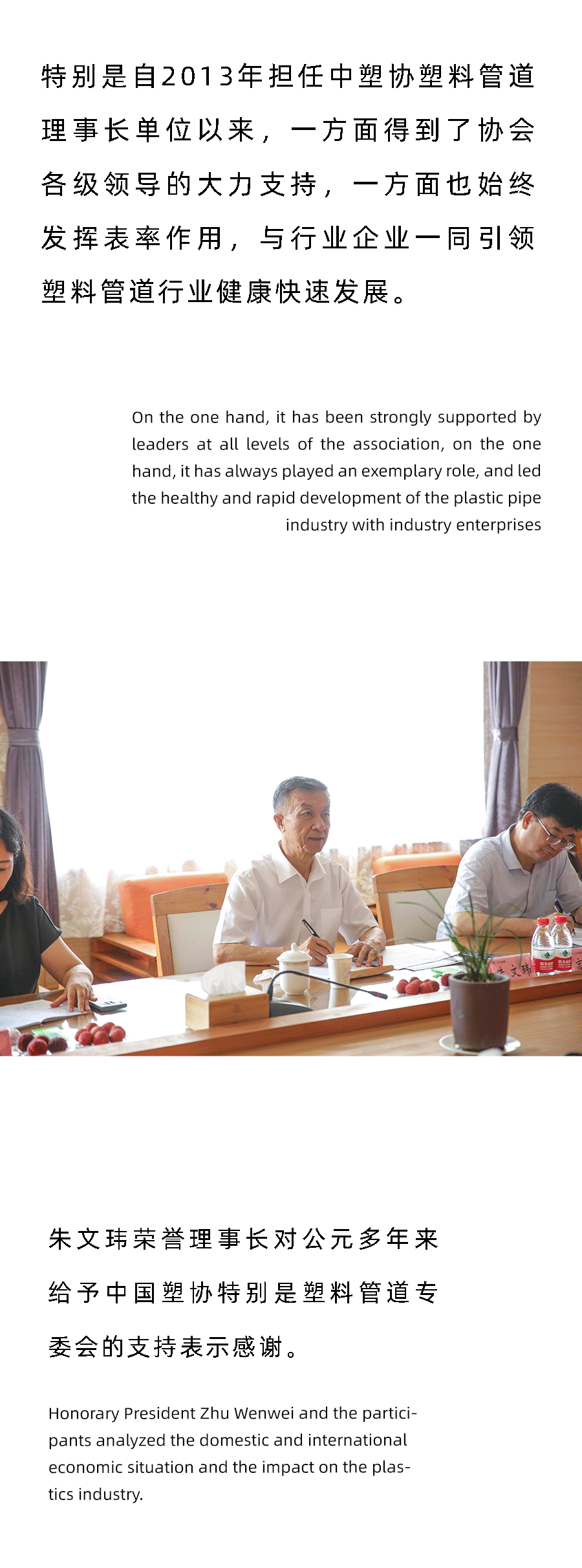 博天堂(918)官方网站 - 让你更精彩