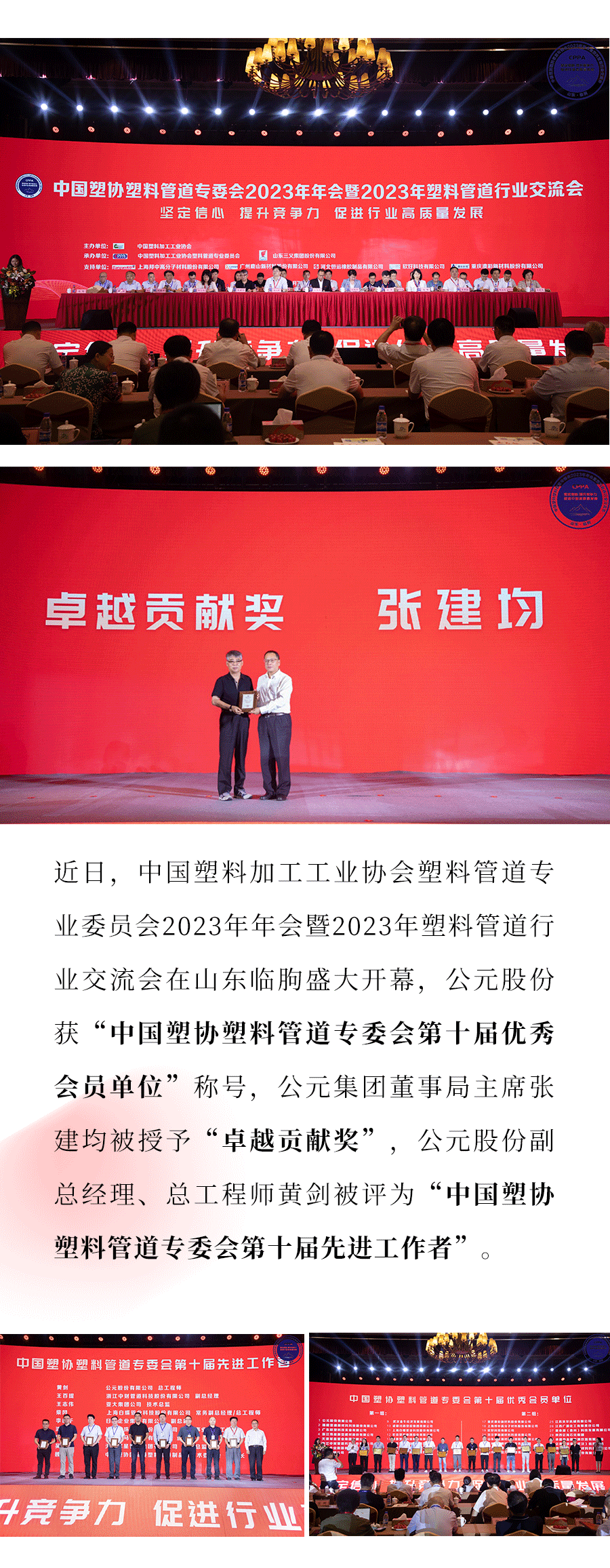 博天堂(918)官方网站 - 让你更精彩