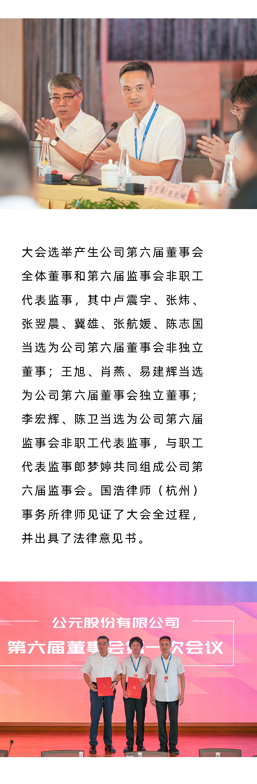 博天堂(918)官方网站 - 让你更精彩