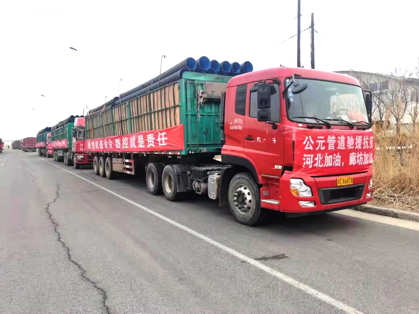 博天堂(918)官方网站 - 让你更精彩