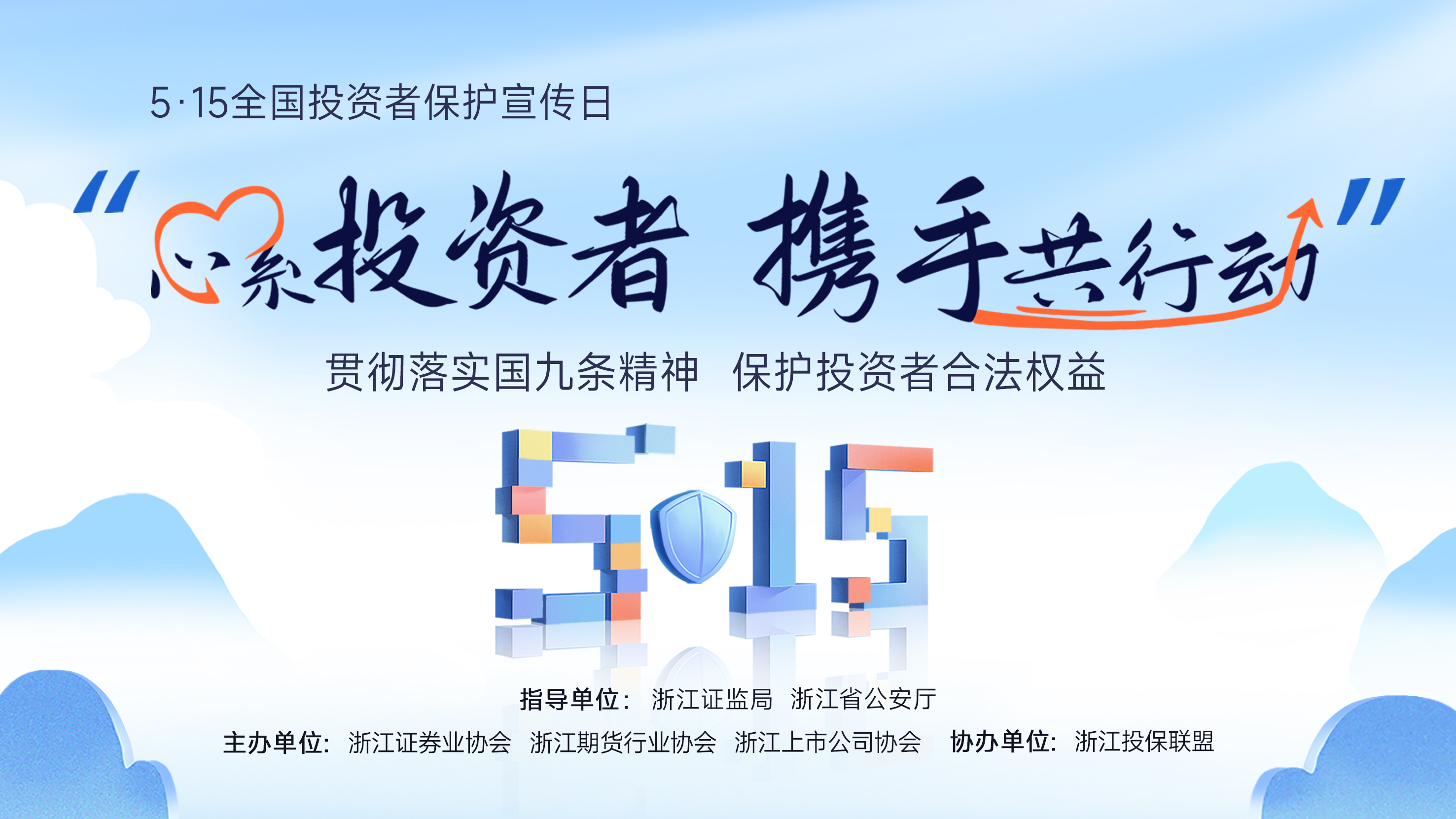 博天堂(918)官方网站 - 让你更精彩