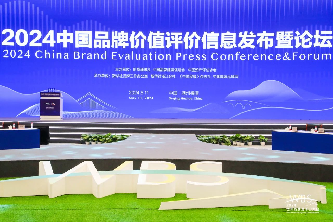 博天堂(918)官方网站 - 让你更精彩