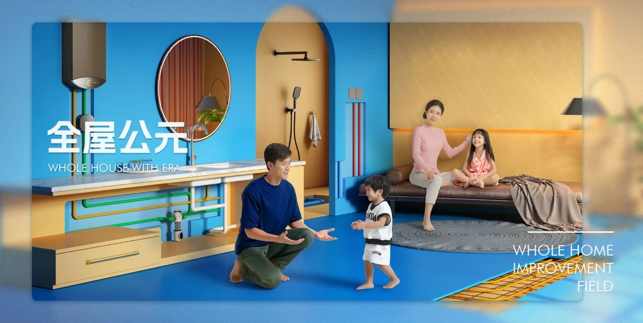 博天堂(918)官方网站 - 让你更精彩