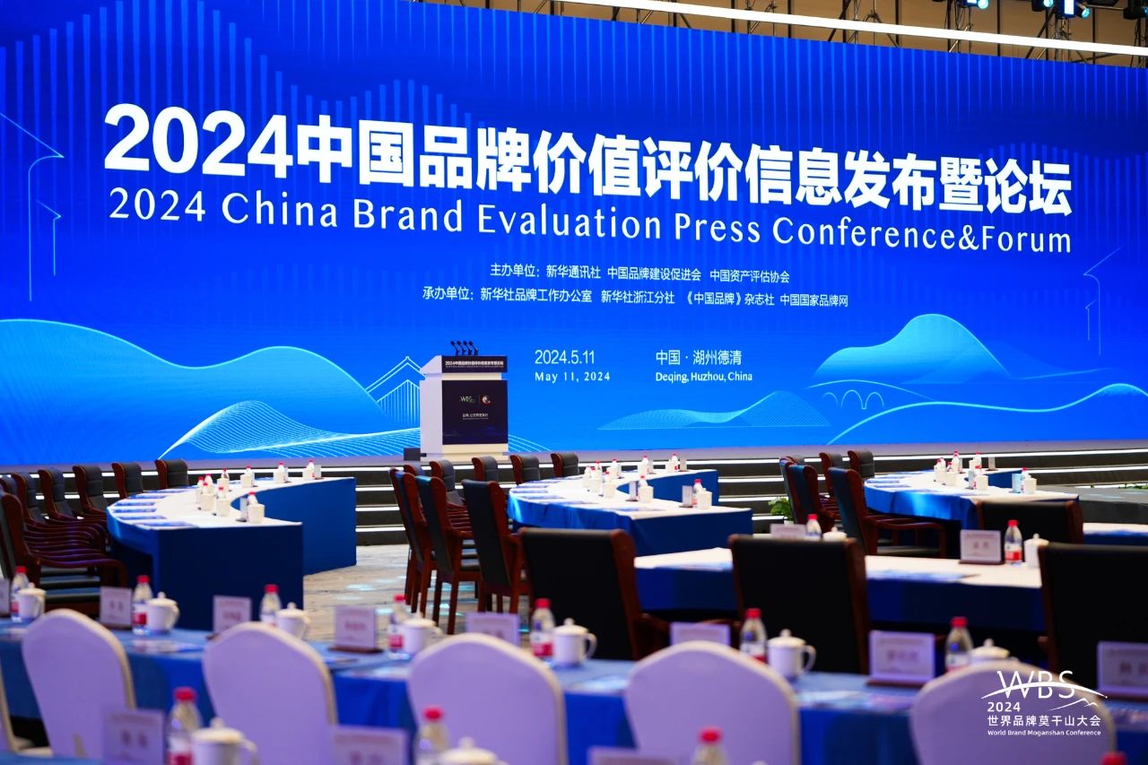 博天堂(918)官方网站 - 让你更精彩