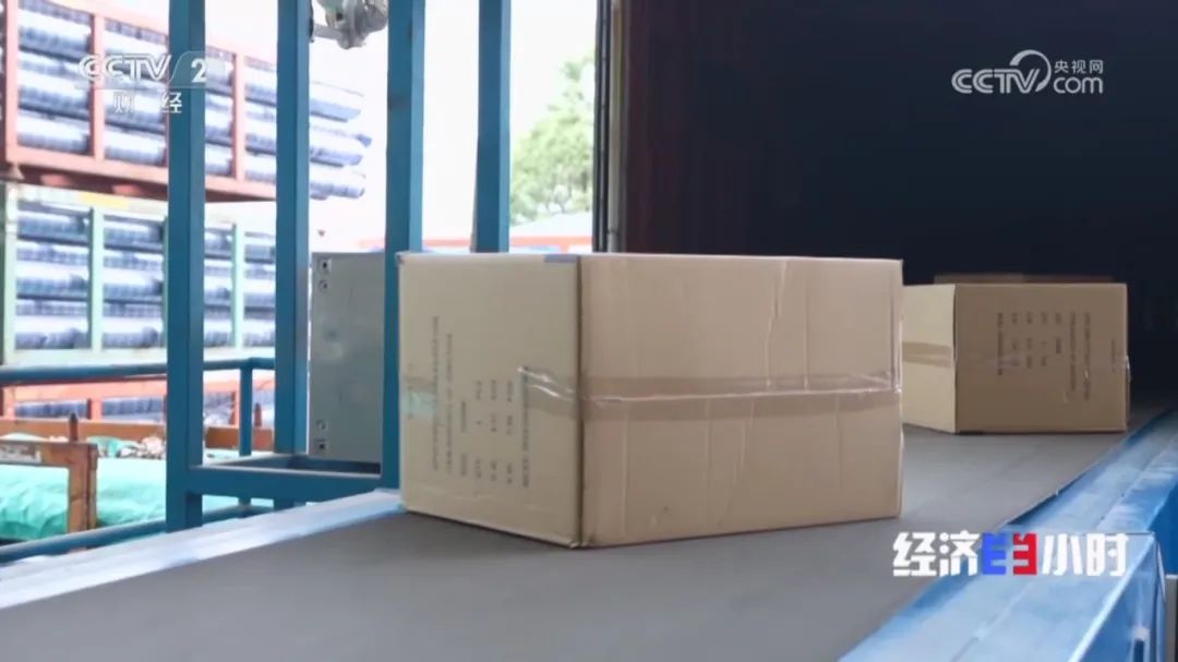 博天堂(918)官方网站 - 让你更精彩