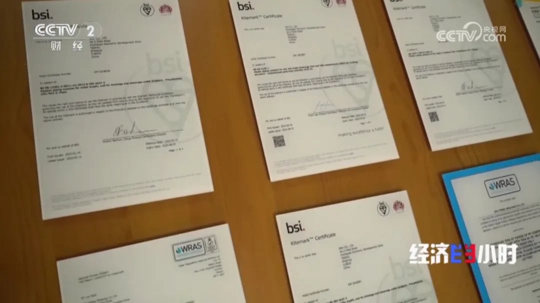 博天堂(918)官方网站 - 让你更精彩