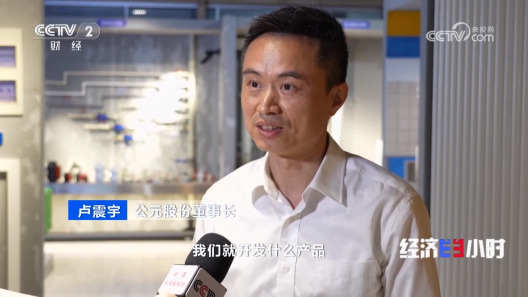 博天堂(918)官方网站 - 让你更精彩