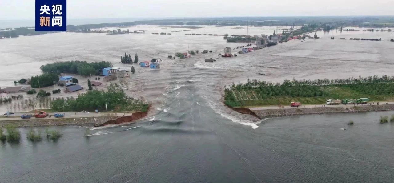 博天堂(918)官方网站 - 让你更精彩