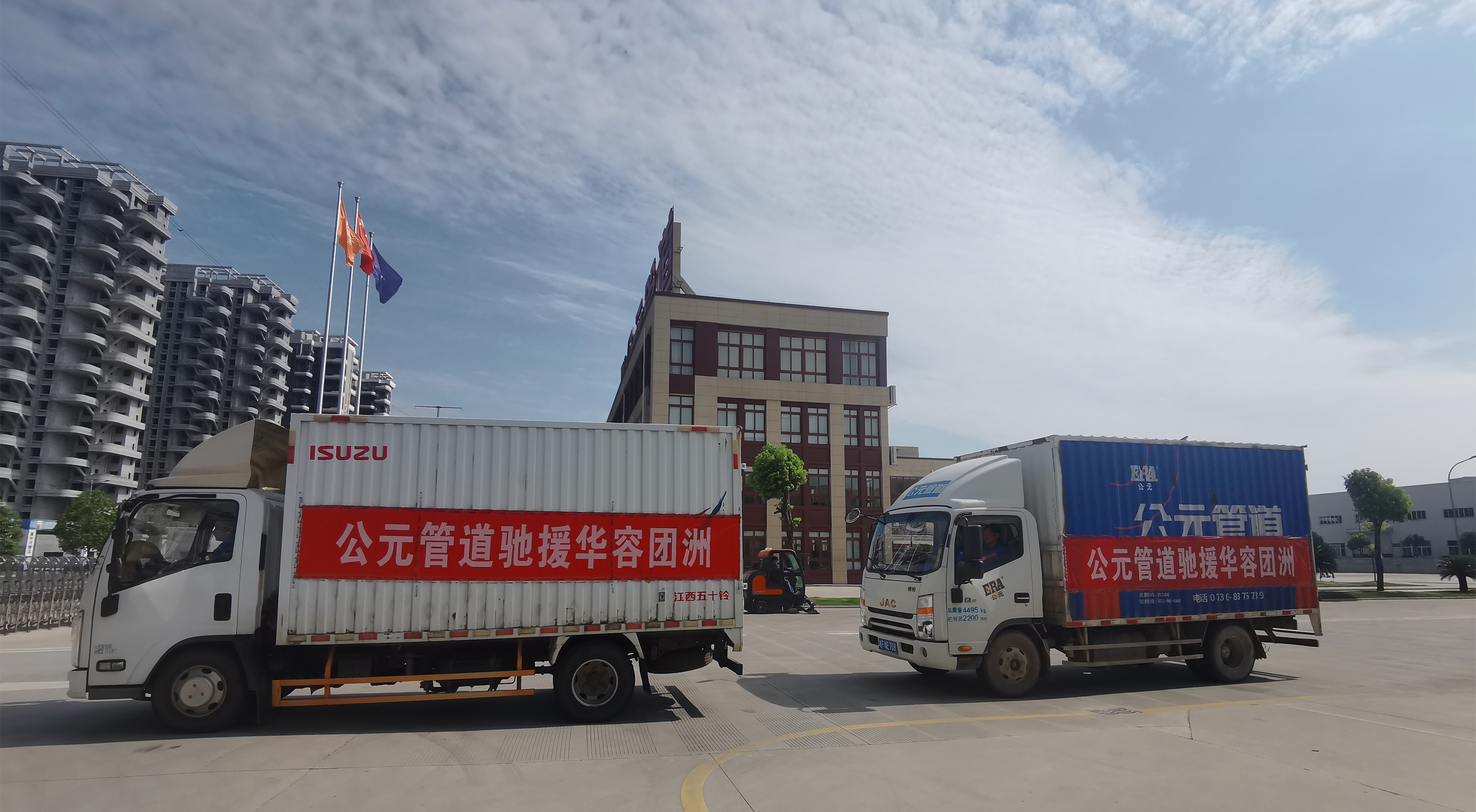 博天堂(918)官方网站 - 让你更精彩