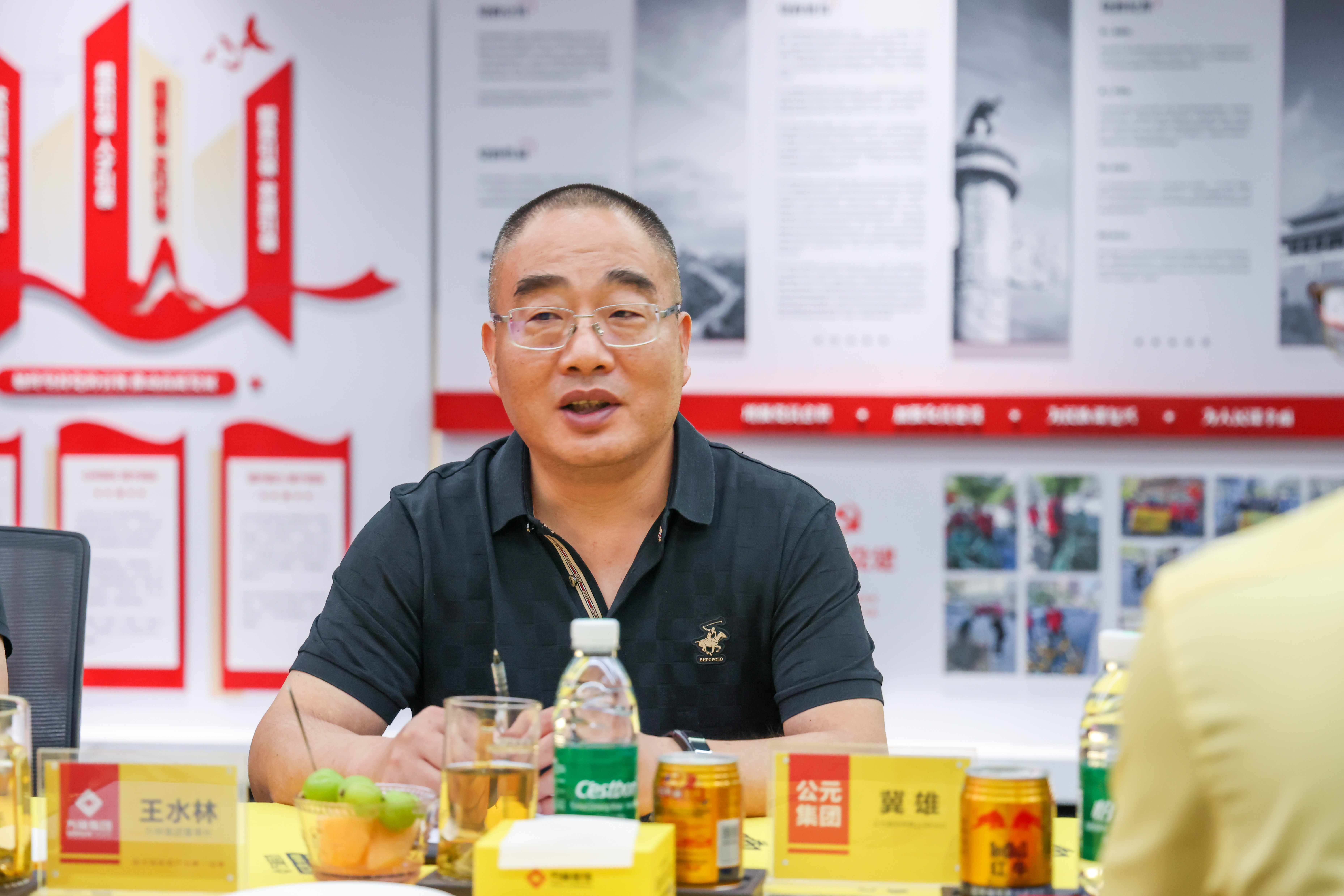 博天堂(918)官方网站 - 让你更精彩