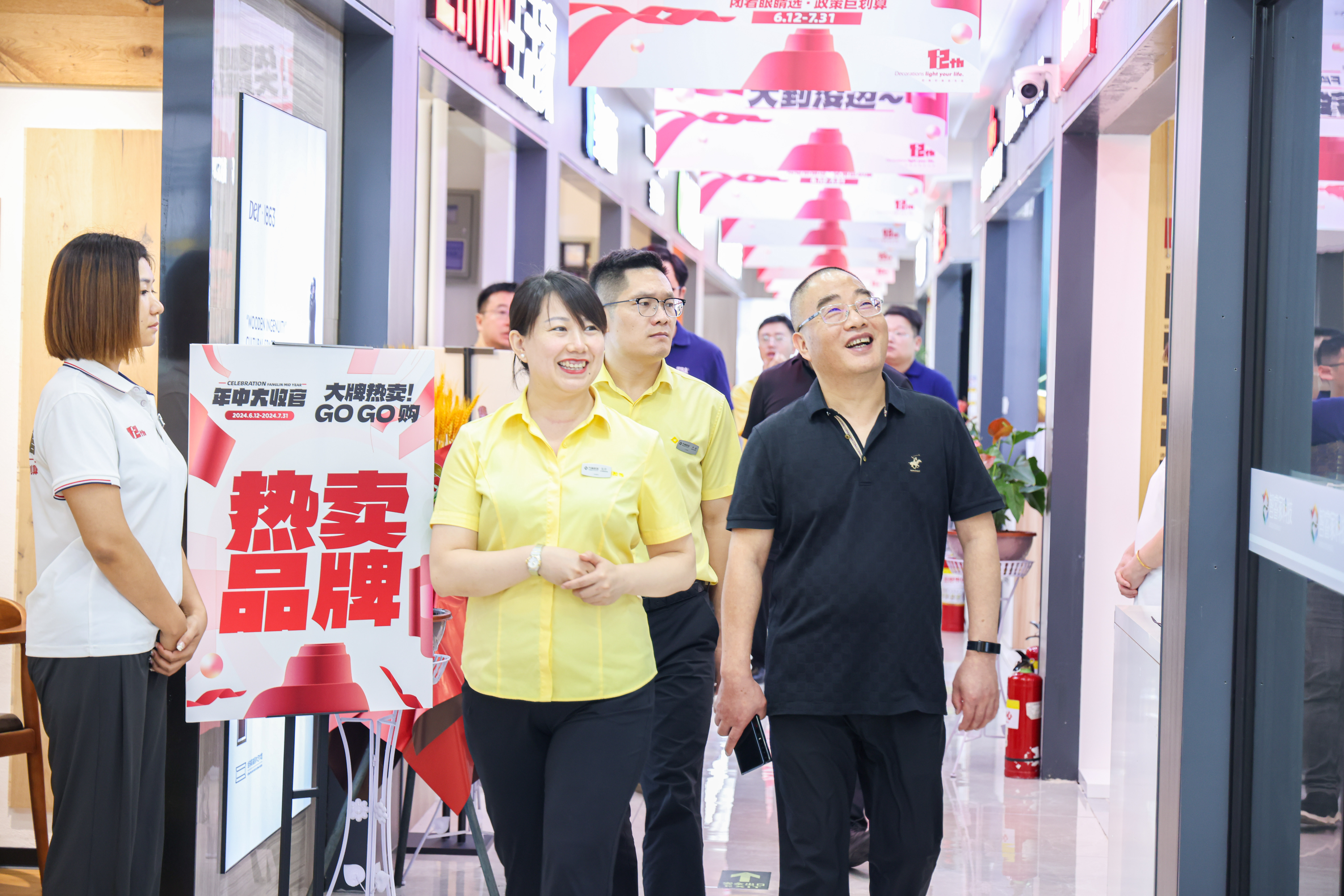 博天堂(918)官方网站 - 让你更精彩