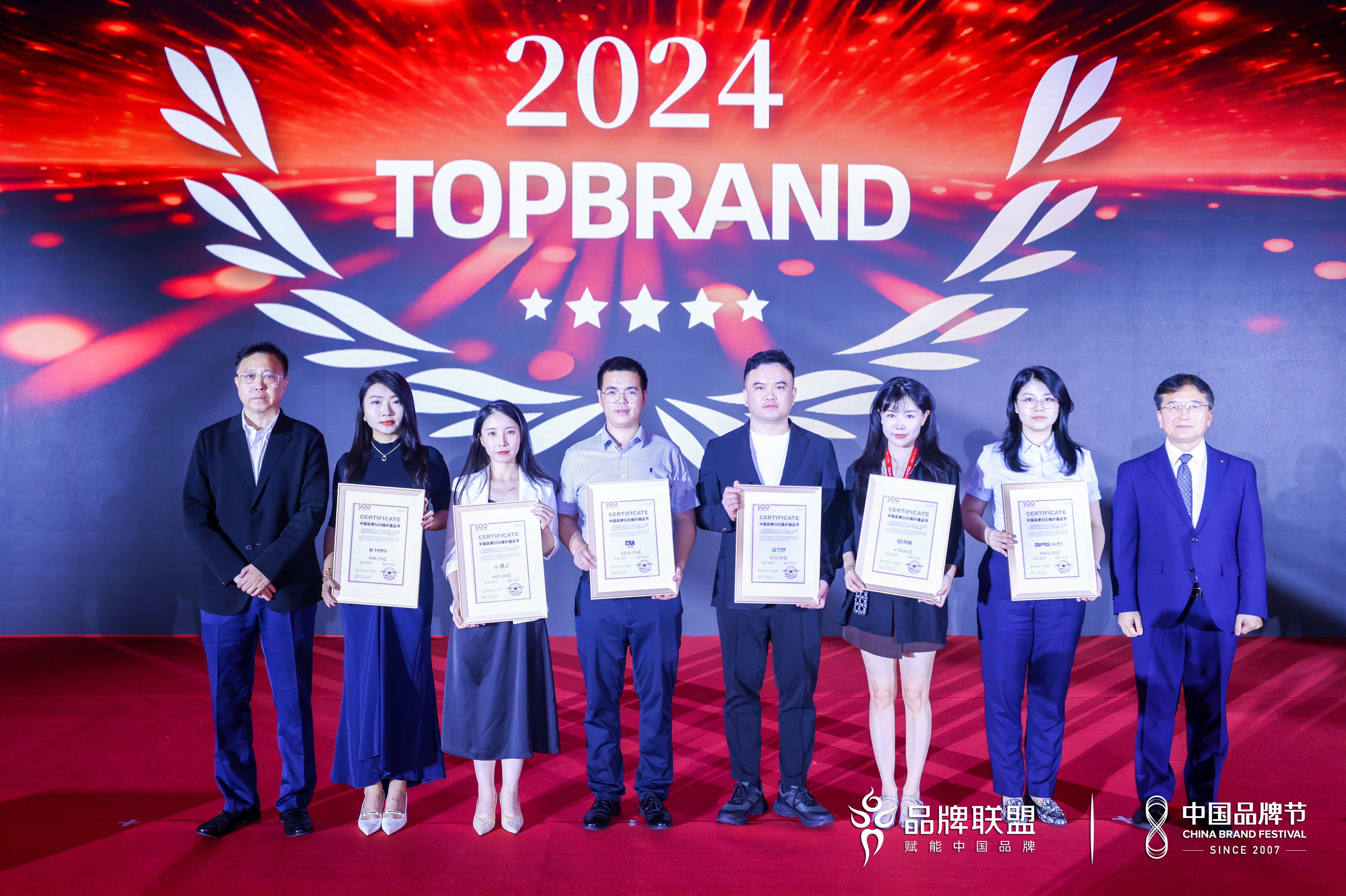 博天堂(918)官方网站 - 让你更精彩