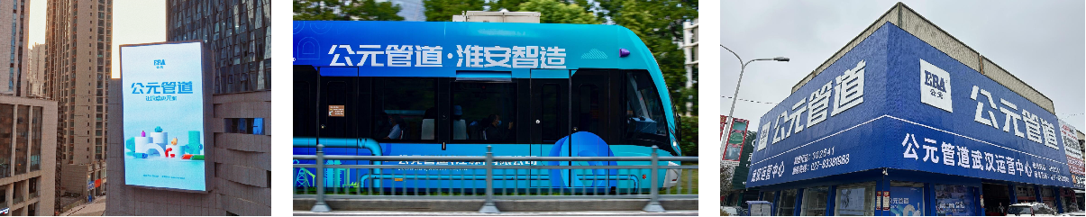 博天堂(918)官方网站 - 让你更精彩